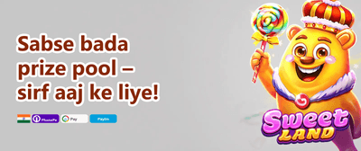 Weekend Jackpot 🏆 promotion banner