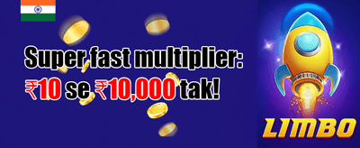 Daily Spin & Win 🎡 promotion banner